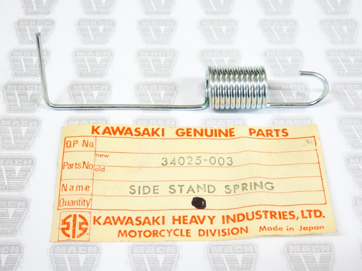 Springページ Kawasaki NOS NEW 34025-003 Side Stand Spring MB1 MB1A Coyote | eBay