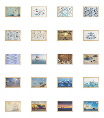 Ambesonne Nautical Print Wall Art with Wide Frame for Bathrooms Living Room