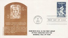 US 2046 FDC George Herman Babe Ruth Induction Centennial Covers