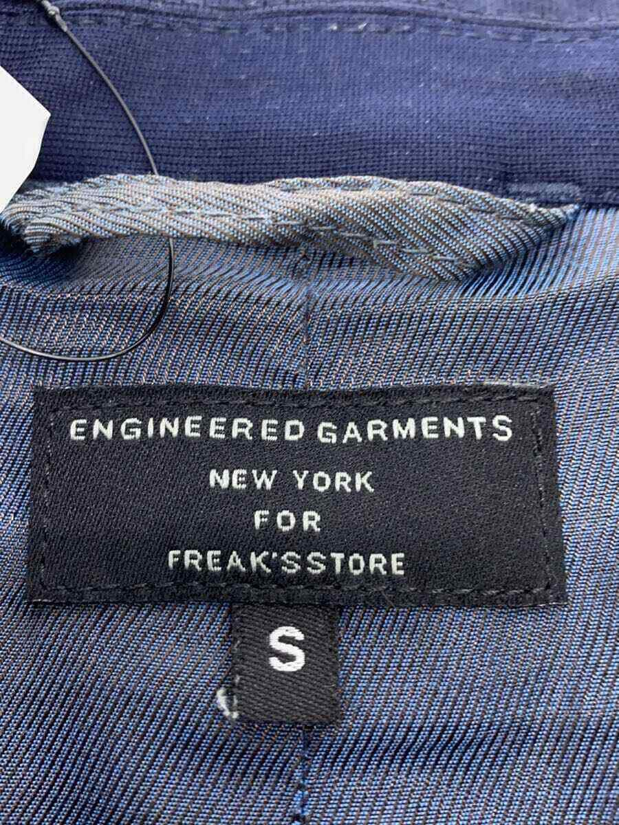 Engineered Garments Jacket Nylon navy S Used | eBay