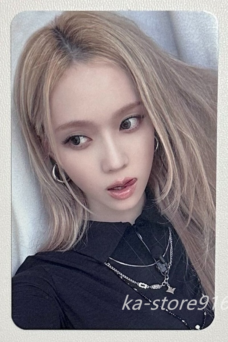 AESPA Winter Whiplash JUMP UP ENT LUCKY DRAW EXCLUSIVE OFFICIAL