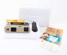 KODAK HAWKEYE POCKET INSTAMATIC, DEFECTIVE, FOR DISPLAY ONLY/197407
