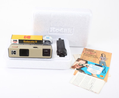 KODAK HAWKEYE POCKET INSTAMATIC, DEFECTIVE, FOR DISPLAY ONLY/197407 - Main Image