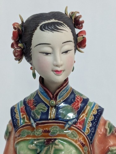 Vintage 12"" Wucai Porzellanfigur, Frau mit Bambus, Top Zustand - Bild 5 von 13