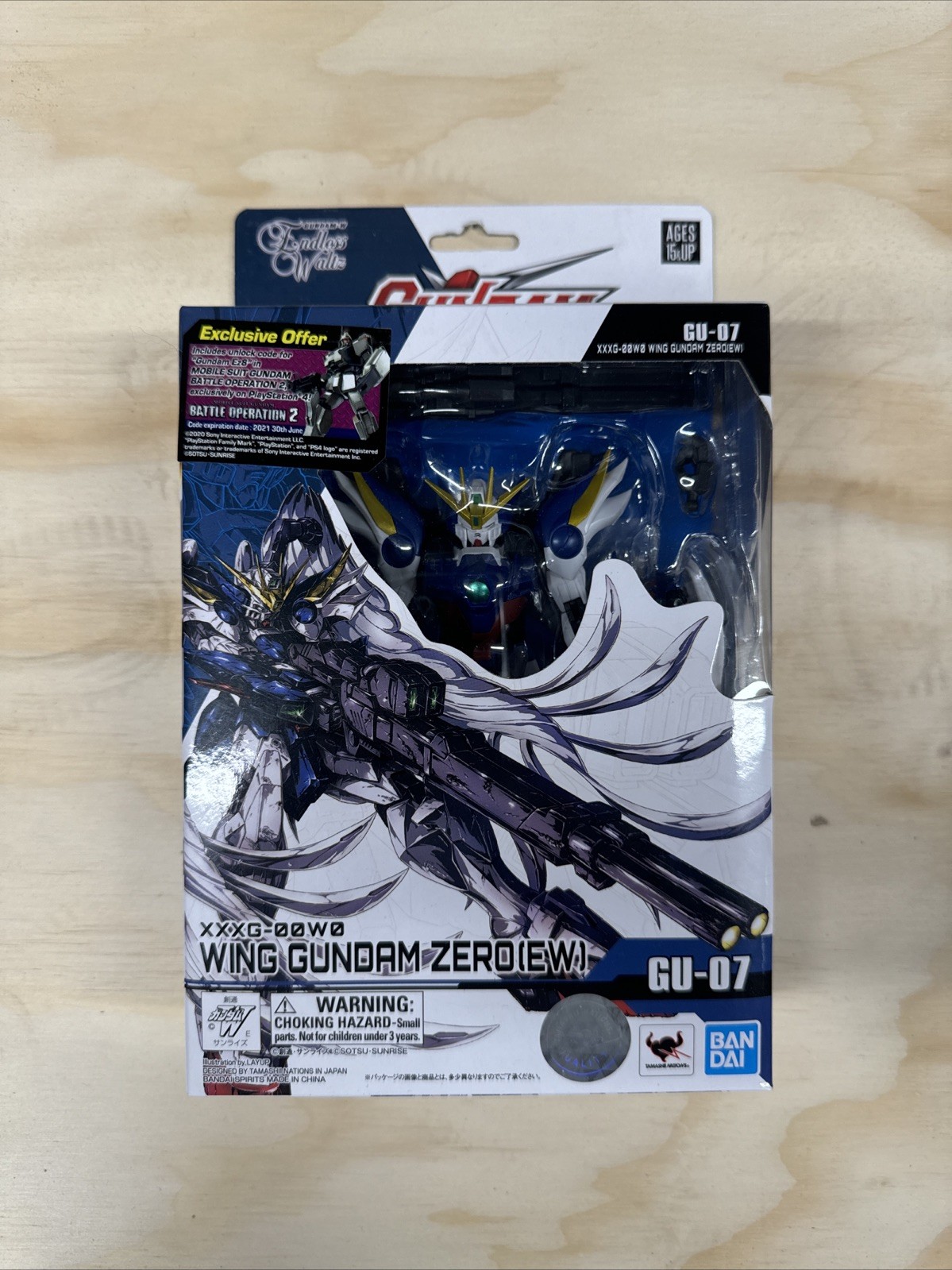 - New Sealed