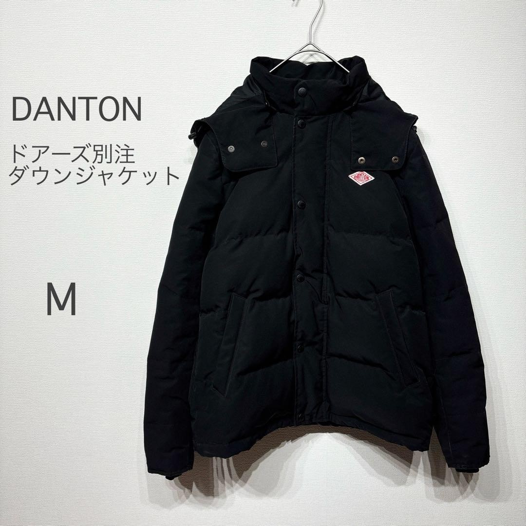 DANTON Down Jacket United Arrows Custom Made Blac… - image 1