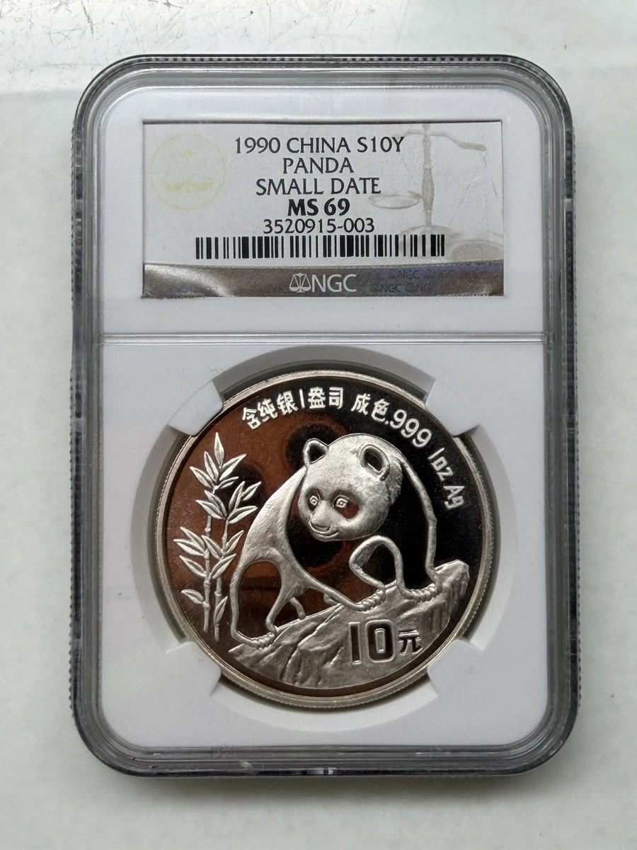 MS 69 Chinese Panda Silver Bullion Coins for sale | eBay