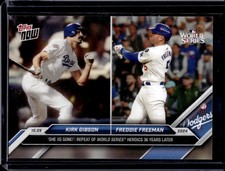 2024 Topps Now #KGFF Kirk Gibson / Freddie Freeman Base Card (Quantity)