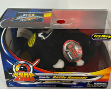Vintage 2010 Kung Zhu Talking Battle Hamster Drayko NIB. *READ