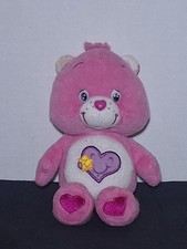 VINTAGE Care Bears Take Care Bear 10" Collector's Edition Series 2003