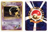 Sabrina's Alakazam NO. 065 Gym Challenge Holo Rare 1999 Japanese Pokemon TCG HP