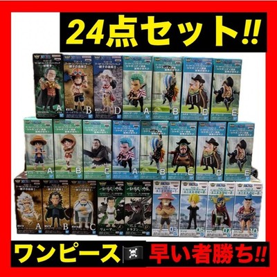 One Piece WCF World Collectable Figure 24 Pcs Bulk Lot Set Unopened Banpresto