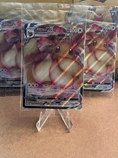 Carta Pokémon sigillata promozionale stella nera Eevee VMAX SWSH087