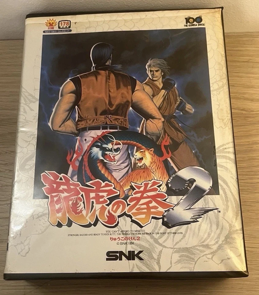 Art Of Fighting 2 Neo Geo Aes Japan Box Gebraucht Original SNK NEOGEO - Bild 2 von 4