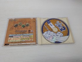 Power Stone 2 DreamCast JP GAME. 9000025929851