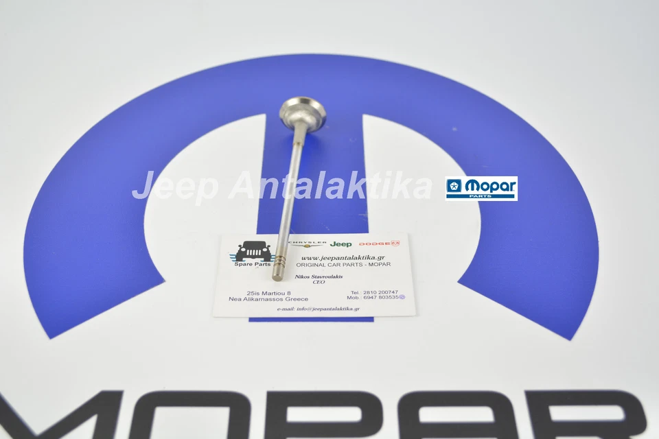 Auspuffventil Jeep Grand Cherokee WK 11-21 3.0L 68147269AA Neu Echtes Mopar - Bild 3 von 4