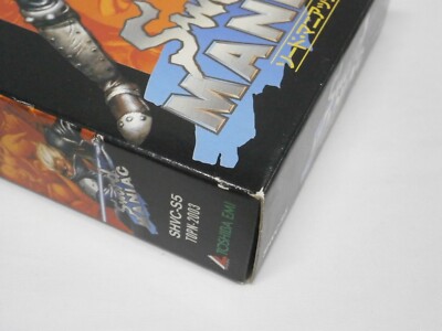 SNES -- SWORD MANIAC -- NEW! Action. Super famicom. JAPAN GAME