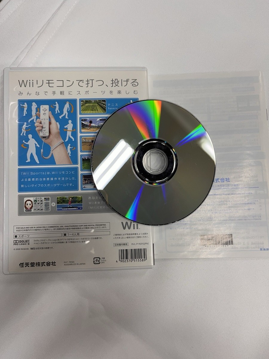Wii Sports Nintendo Wii JAPAN Import REGION LOCKED US Seller CIB