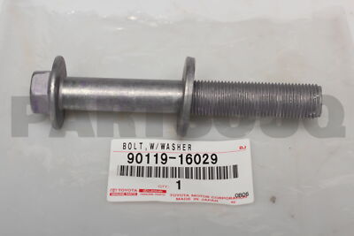 片岡制作所 Brieto M11pro中華包丁M1169 日本製