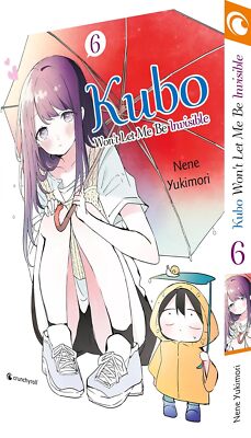 Kubo Won't Let Me Be Invisible 06