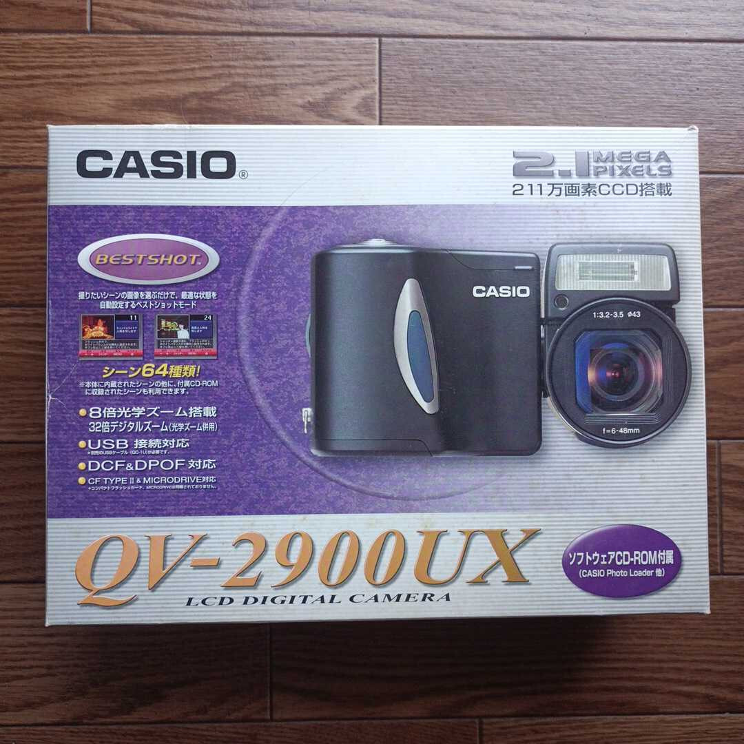 Rare and fully working CASIO QV-2900UX 32x digital zoom 2 Rare and fully working CASIO QV-2900UX 32x digital zoom 2