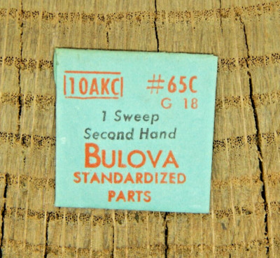 Genuine Bulova 10AKC G 18 Sweep Second Hand Watch Part 65C NEW OLD STOCK