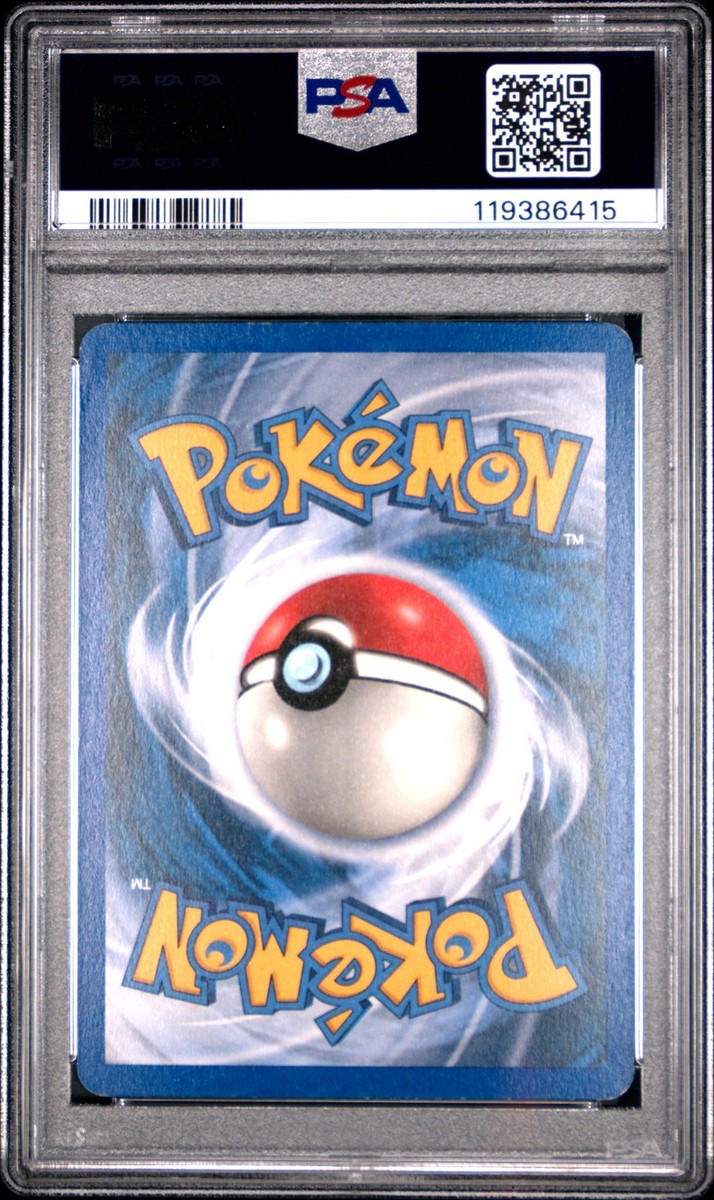 Persian 44/112 FireRed & LeafGreen Reverse Holo for sale online | eBay