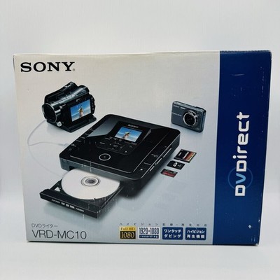 Sony VRD-MC10 DVDirect DVD Burner Recorder HD LCD w/ Box Remote AC Adapter