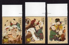China 2004, History of Sima Guang, MiNo., 3539-3541 + Block 119, MNH, **
