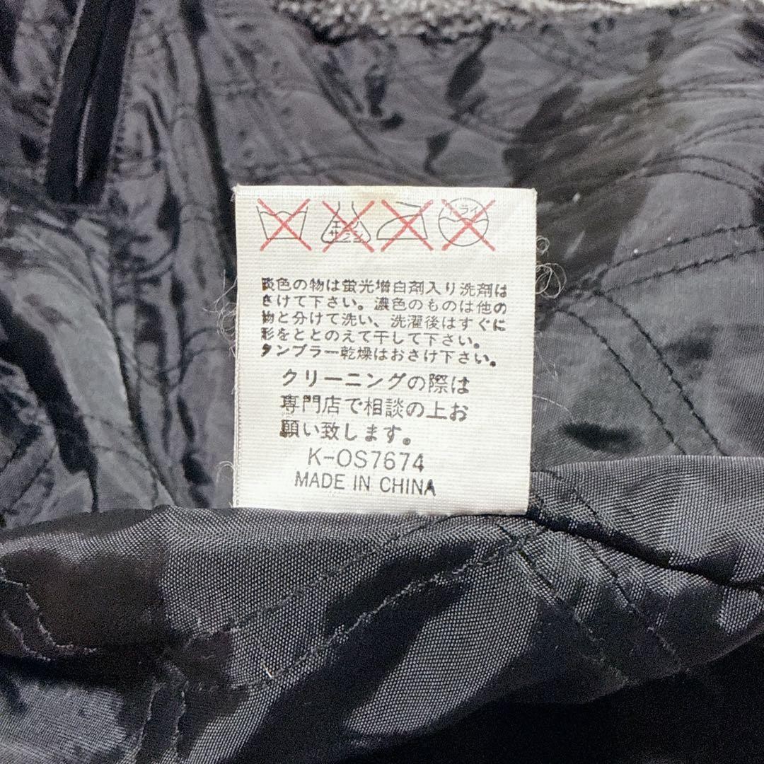 Embroidered Native Pattern Pigskin Suede Boa Coll… - image 8