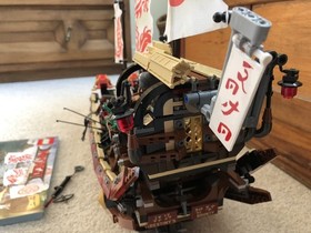 LEGO 70618 DESTINY'S BOUNTY Ninjago Movie COMPLETE SHIP 1 Minifig INSTRUCTIONS