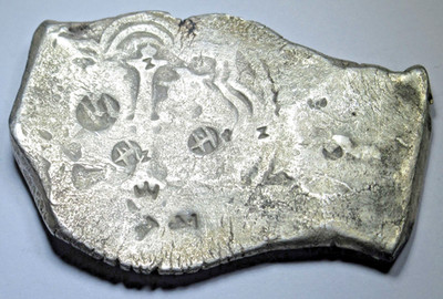1667-77 Spanish Mexico 8 Reales Chopmarks 1600s Genuine Colonial Dollar Cob Coin