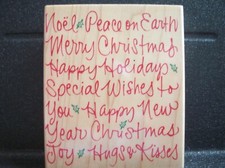 Christmas Greetings Hero Arts Rubber Stamp H3164 2004 2 1/2 x 3 1/2" Script