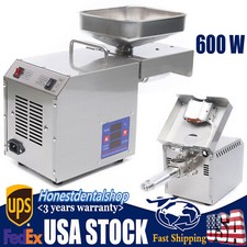 Oil Press Machine Commercial Olive Oil Press Commerical Extractor Automatic 110V