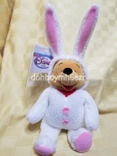 Disney Store Winnie the Pooh Easter Bunny Sitting Pooh White Bean Bag EUC 8"
