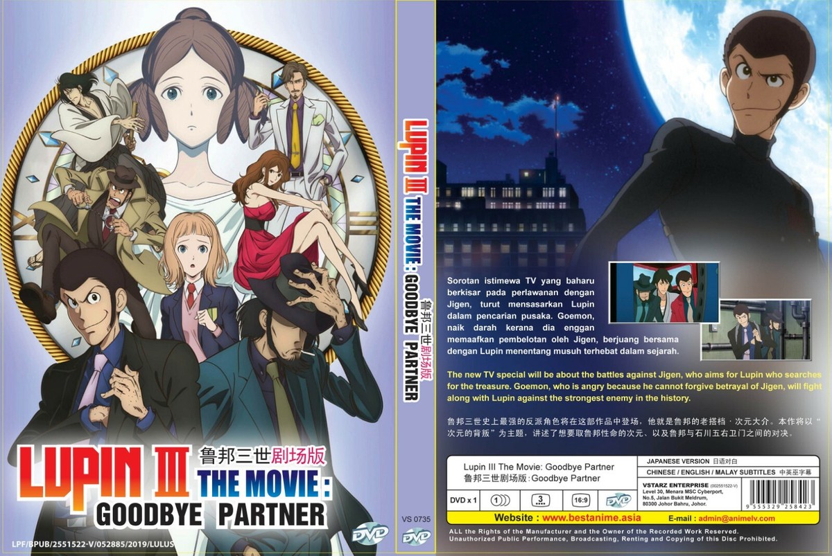 その他 Say Goodbye to the President [DVD] Amazon.com: Say Goodbye to the President [DVD] : John Bates