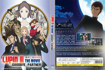 Lupine III: Goodbye Partner (Special) ~ Alle Regionen ~ Brandneu & Fabriksieg...