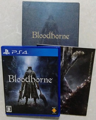 PS4 Bloodborne First Limited Edition Japan, gebraucht, japanische Sprachedition
