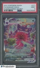 2021 Pokemon SWSH FA Gengar VMAX Fusion Strike Secret #271 PSA 9