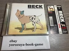Beck (Animation Beck Soundtrack) DFCL 1179 obi Japan import