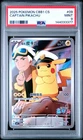 2025 POKEMON SIMPLIFIED CHINESE CBB1 C-GEM PACK VOL 1 #09 CAPTAIN PIKACHU PSA 9