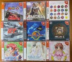 Sega Dreamcast Games Lot 44 Sealed Unopened Japanese Collection JP
