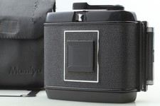 New Seals Near MINT Mask Case MAMIYA RB67 6x4.5 645 120 Film Back From JAPAN