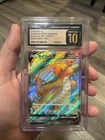 Dragonite V – Pokémon (2022) Japanese 078/071– CGC Pristine 10 – Super Rare Holo