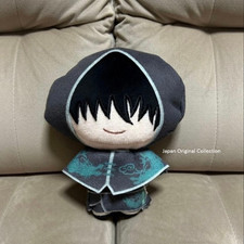 Assassination Classroom Ryunosuke Chiba Plush Toy Nuipurike Mini From Japan