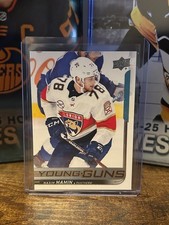 2018-19 UPPER DECK SERIES 1 MAXIM MAMIN YOUNG GUNS #206