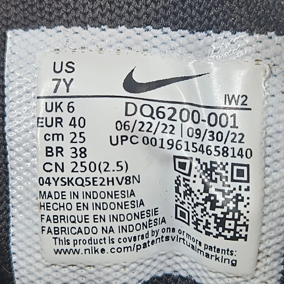 Nike Air More Uptempo (GS) Negro Blanco Tenis de Baloncesto Zapatos Niños Talla 7Y Foto 2 de 4