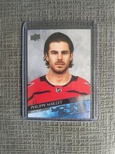 2020-21 Upper Deck Series 2 Young Guns Rookie PHILIPPE MAILLET #486 Caps YG RC