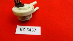 Original Delonghi Esam 4500 Flowmeter Durchflussmesser