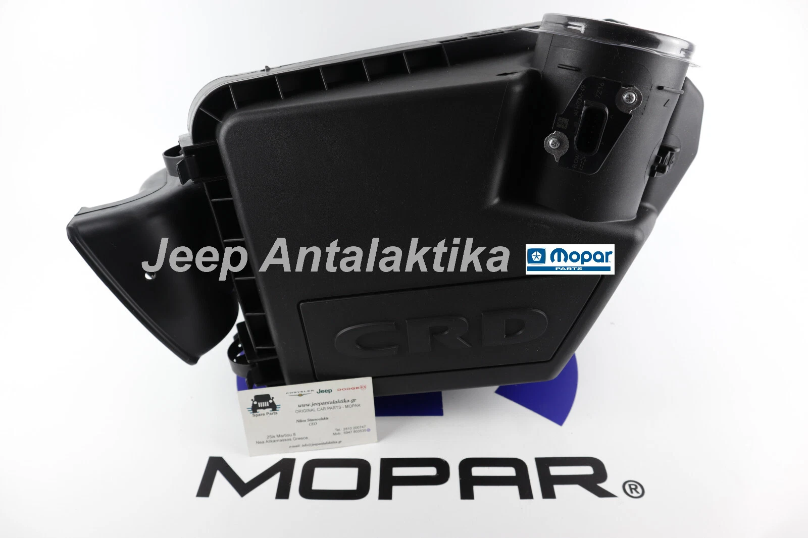 Air Cleaner Box Jeep Wrangler JK 2.8L 07-10 Diesel 68306465AA New